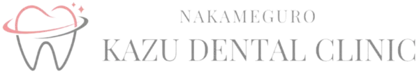 中目黒カズデンタルクリニック